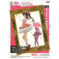 Figure - Prize Figure - Puella Magi Madoka Magica / Senjougahara Hitagi