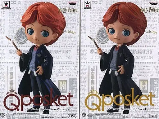 Q posket - Harry Potter / Ron Weasley