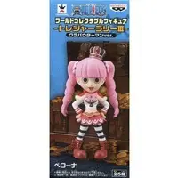 World Collectable Figure - One Piece / Perona