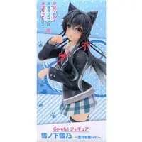 Prize Figure - Figure - Oregairu / Yukinoshita Yukino