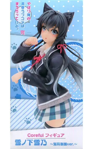 Prize Figure - Figure - Oregairu / Yukinoshita Yukino