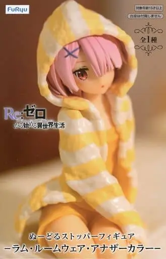 Noodle Stopper - Re:Zero / Ram