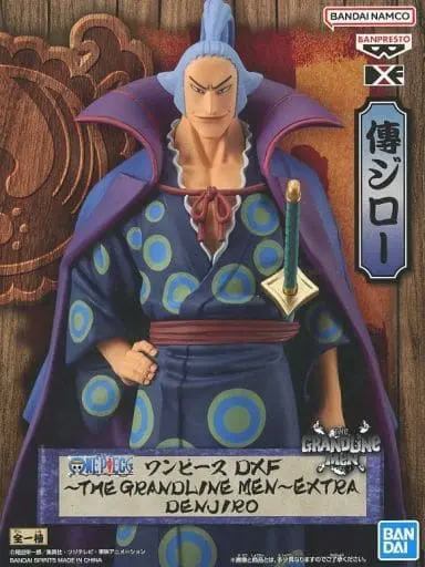 Prize Figure - Figure - One Piece / Denjiro