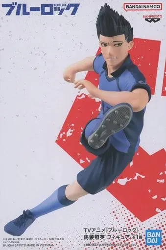 Prize Figure - Figure - Blue Lock / Baro Shoei