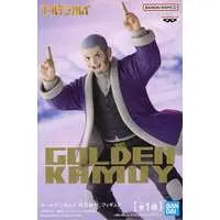 Figure - Prize Figure - Golden Kamuy