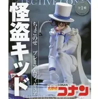 Chokonose - Detective Conan (Case Closed) / Phantom Thief Kid