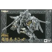 Figure - Garo