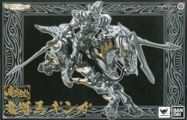 Figure - Garo