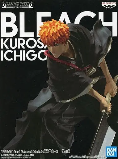 Figure - Prize Figure - Bleach / Kurosaki Ichigo