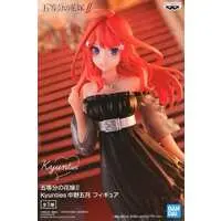 Figure - Prize Figure - 5-toubun no Hanayome (The Quintessential Quintuplets) / Nakano Itsuki