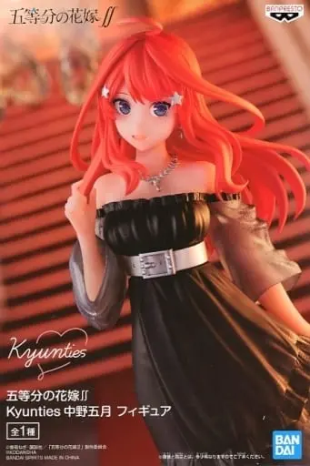 Figure - Prize Figure - 5-toubun no Hanayome (The Quintessential Quintuplets) / Nakano Itsuki