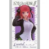 Figure - Prize Figure - 5-toubun no Hanayome (The Quintessential Quintuplets) / Nakano Nino