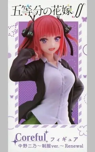 Figure - Prize Figure - 5-toubun no Hanayome (The Quintessential Quintuplets) / Nakano Nino