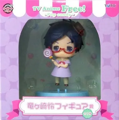 Taito Kuji - Free! - Iwatobi Swim Club / Ryuugazaki Rei