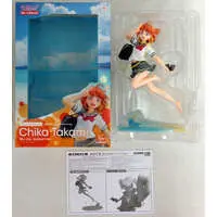 Figure - Love Live! Sunshine!! / Takami Chika