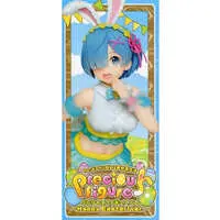 Prize Figure - Figure - Re:Zero / Rem