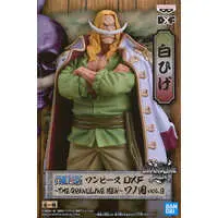 Figure - Prize Figure - One Piece / Edward Newgate