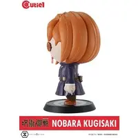 Cutie1 - Jujutsu Kaisen / Kugisaki Nobara