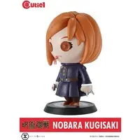 Cutie1 - Jujutsu Kaisen / Kugisaki Nobara