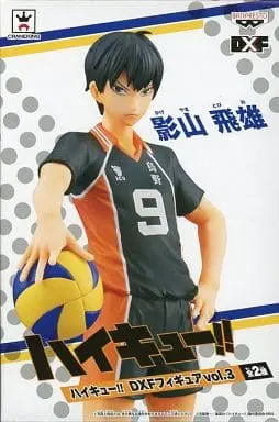 Prize Figure - Figure - Haikyu!! / Kageyama Tobio