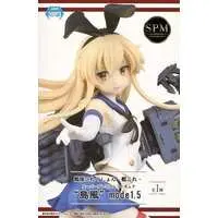 SPM Figure - KanColle / Shimakaze