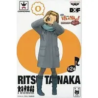 Prize Figure - Figure - K-ON! / Tainaka Ritsu