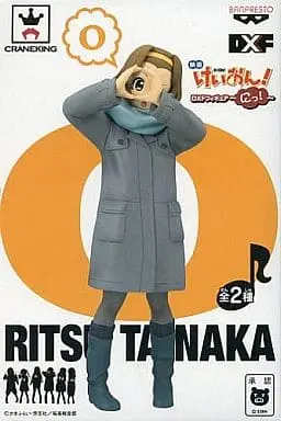 Prize Figure - Figure - K-ON! / Tainaka Ritsu