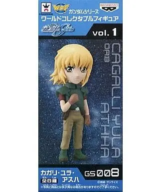 World Collectable Figure - Mobile Suit Gundam SEED / Cagalli Yula Athha