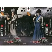 Prize Figure - Figure - Gintama / Shimura Shinpachi & Sakata Gintoki