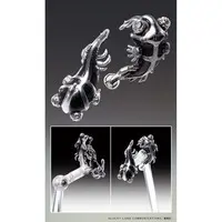 Chozo Kado - JoJo's Bizarre Adventure: Stone Ocean