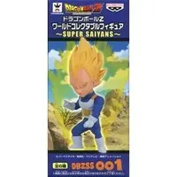 World Collectable Figure - Dragon Ball / Vegeta