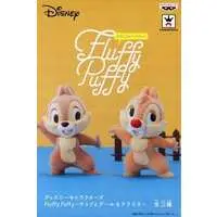 Figure - Prize Figure - Disney
