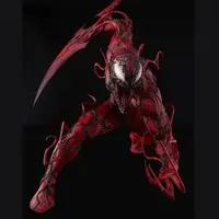 Sofubi Figure - Spider-Man