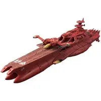 Figure - Star Blazers: Space Battleship Yamato 2199
