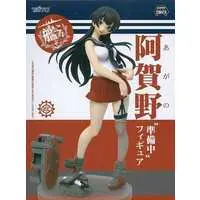 Prize Figure - Figure - KanColle / Agano