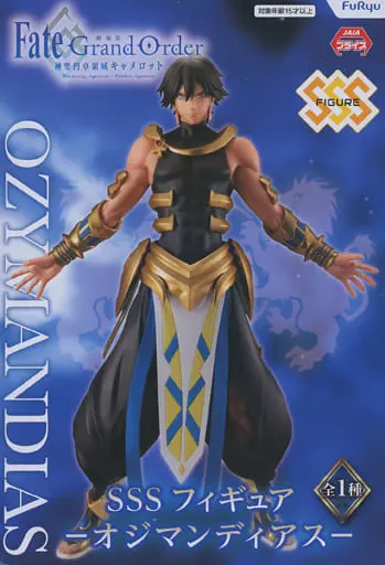 Super Special Series - Fate/Grand Order / Ozymandias (Fate Series)