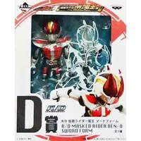 Ichiban Kuji - Kamen Rider Den-O