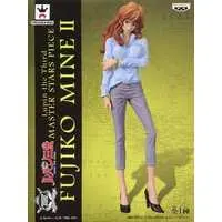 Figure - Prize Figure - Lupin III / Mine Fujiko