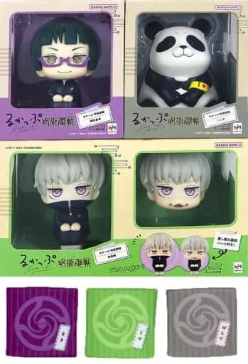 Lookup - Jujutsu Kaisen / Inumaki Toge & Zenin Maki & Panda