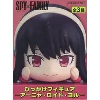Hikkake Figure - Spy x Family / Yor Forger