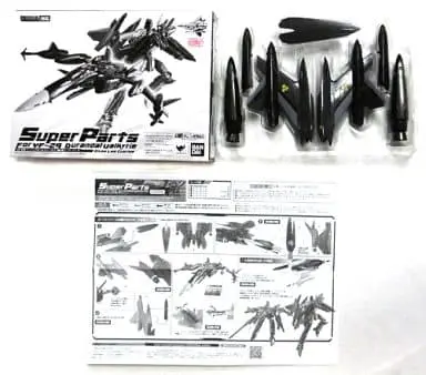 Figure - Macross series