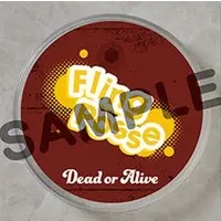 FREEing - Nendoroid - Hypnosis Mic / Arisugawa Dice