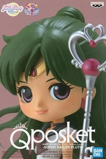 Q posket - Bishoujo Senshi Sailor Moon / Sailor Pluto