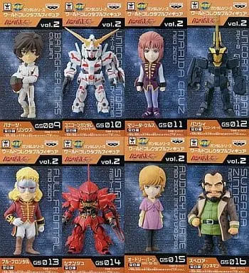 World Collectable Figure - Mobile Suit Gundam Unicorn