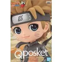 Q posket - NARUTO / Uzumaki Naruto