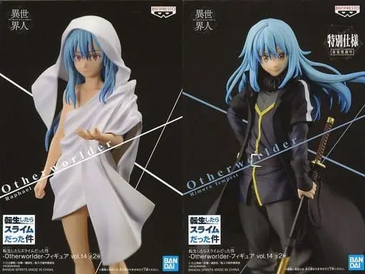 Prize Figure - Figure - Tensura / Rimuru Tempest