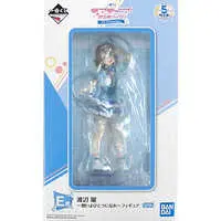 Ichiban Kuji - Love Live! Sunshine!! / Watanabe You