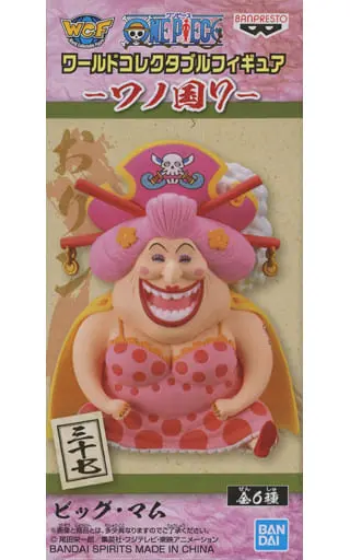 World Collectable Figure - One Piece / Big Mom (Charlotte Linlin)