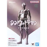 S.H.Figuarts - Shin Ultraman