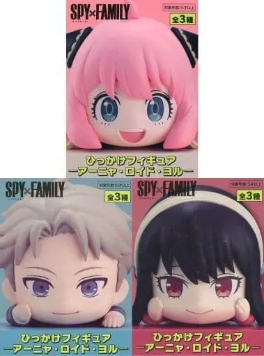 Figure - Prize Figure - Spy x Family / Loid Forger & Yor Forger & Anya Forger